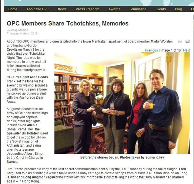 Featured Drupal Module: Slideshow